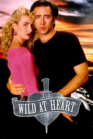 Wild at Heart / გულით ველურნი