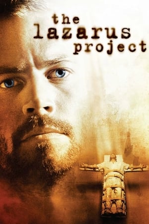 The Lazarus Project / სამოთხის პროექტი