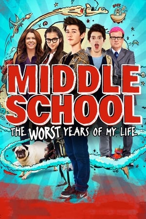 Middle School: The Worst Years of My Life / საშუალო სკოლა: ჩემი ცხოვრების ყველაზე ცუდი წლები