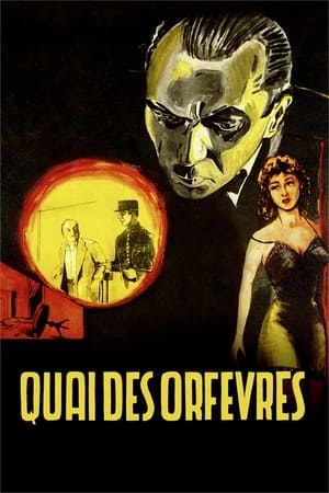 Jenny Lamour / სანაპირო ორფევი