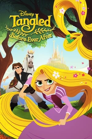 Tangled: Before Ever After / რაპუნცელი: ჩახლართული ამბავი 