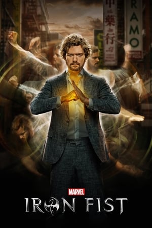 Marvel's Iron Fist / რკინის მუშტი