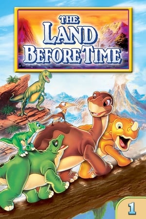 The Land Before Time / უხსოვარი დროის დედამიწა