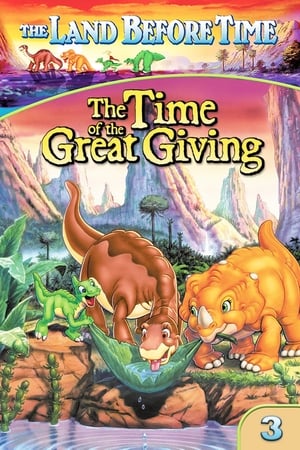 The Land Before Time III: The Time of the Great Giving / უხსოვარი დროის დედამიწა III: წყლის ძიებაში