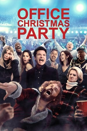 Office Christmas Party / კორპორატიული წვეულება