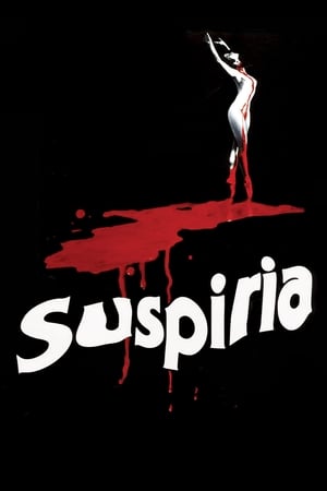 Suspiria / ეჭვი