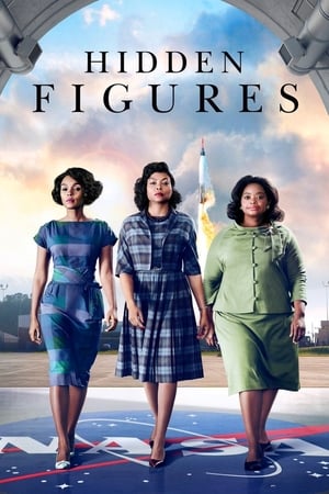 Hidden Figures / დამალული ფიგურები