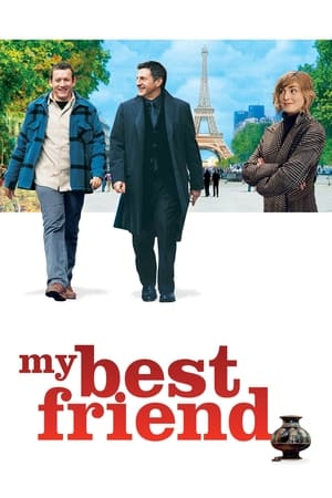 My Best Friend / ჩემი საუკეთესო მეგობარი