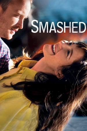 Smashed / დამსხვრეული