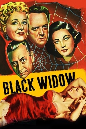 Black Widow / შავი ქვრივი