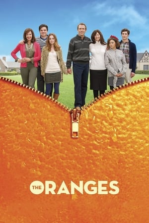 The Oranges / სასიყვარულო ინტრიგა