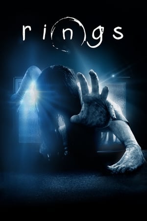 Rings / ზარები