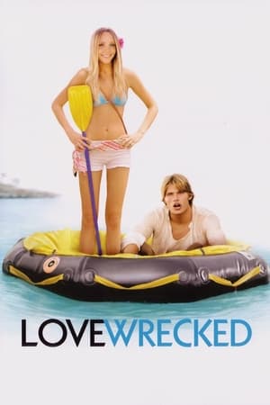 Love Wrecked / სიყვარულის კუნძული