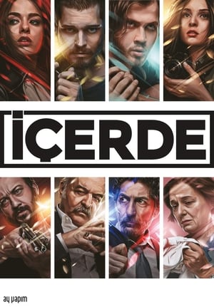 Icerde / შიგნით