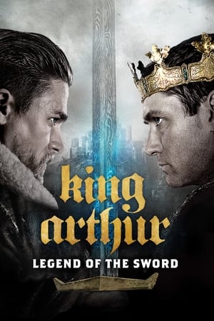 King Arthur: Legend of the Sword / მეფე არტური: ლეგენდა ხმალზე