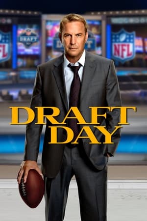 Draft Day / დრაფტის დღე
