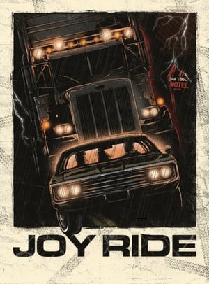 Joy Ride / მხიარული მოგზაურობა