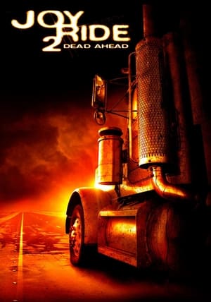 Joy Ride 2: Dead Ahead / მხიარული მოგზაურობა 2