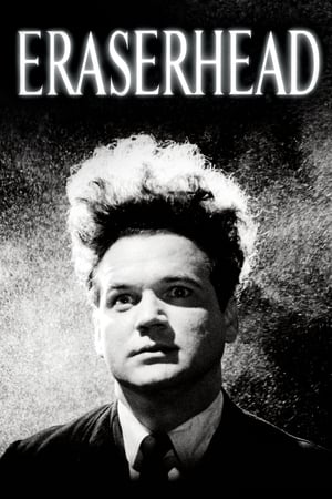 Eraserhead / საშლელთავა