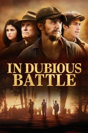 In Dubious Battle / და ბრძოლა წაგებულია