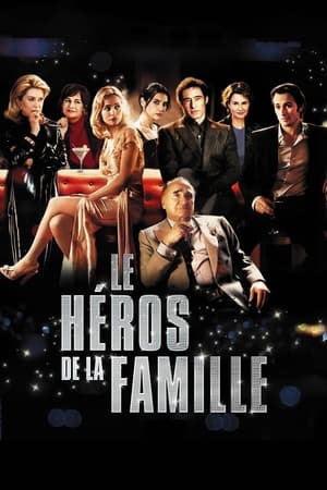 Family Hero / ოჯახის გმირი