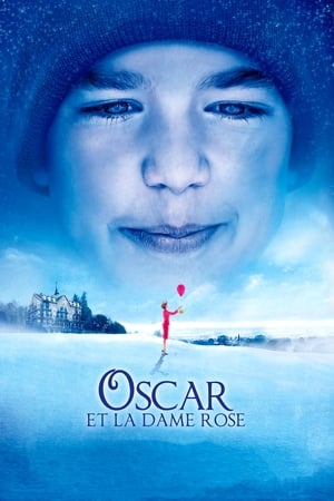 Oscar and the Lady in Pink / ოსკარი და ქალი ვარდისფერში
