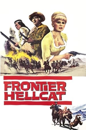 Frontier Hellcat / ორბებს შორის