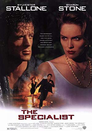 The Specialist / სპეციალისტი