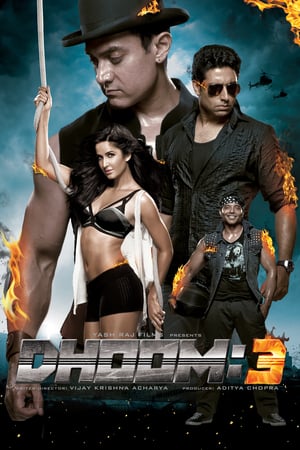 Dhoom 3 / ბაიკერები 3