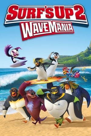 Surf's Up 2: WaveMania / დაიჭირე ტალღა 2