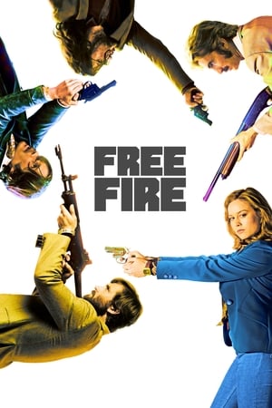Free Fire / ორმხრივი სროლა