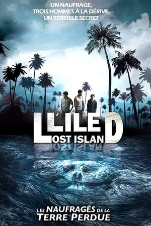 The Island / დაკარგული კუნძული