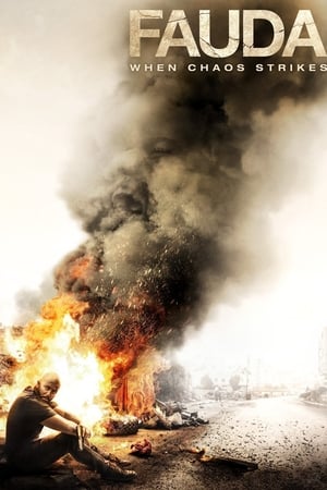 Fauda / ფაუდა