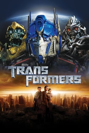 Transformers / ტრანსფორმერები