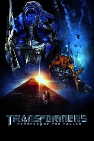 Transformers: Revenge of the Fallen / ტრანსფორმერები 2: დამარცხებულთა შურისძიება
