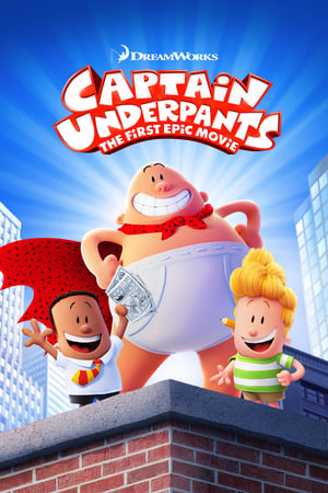 Captain Underpants: The First Epic Movie / კაპიტანი ტრიკო