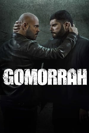 Gomorrah / გომორა