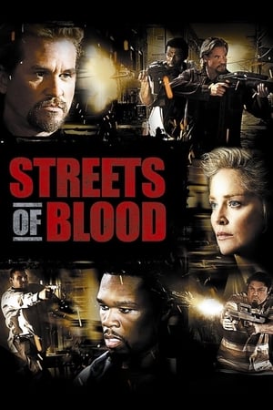 Streets of Blood / სისხლის ქუჩები