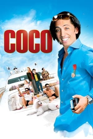 Coco / კოკო
