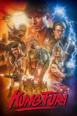 Kung Fury / კუნგ ფიური