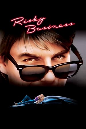 Risky Business / სარისკო საქმე