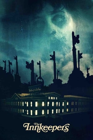 The Innkeepers / ძველი სასტუმროს საიდუმლოებები