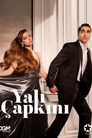 Yali Capkini / მექალთანე სასახლიდან