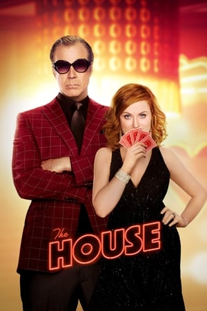The House / ოპერაცია კაზინო