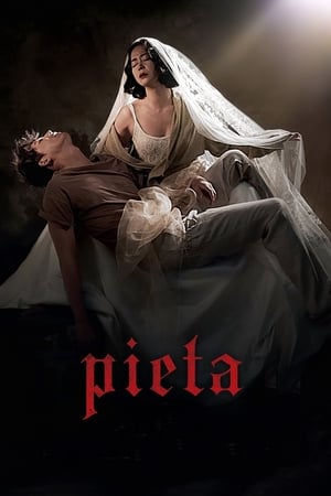 Pietà / პიეტა