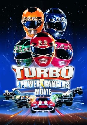 Turbo: A Power Rangers Movie / ტურბო რეინჯერები