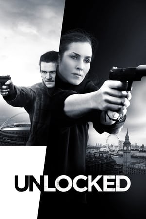 Unlocked / განბლოკილი