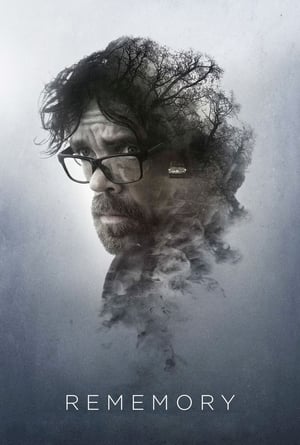 Rememory / თავიდან გახსენება
