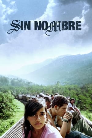 Sin Nombre / უსახელო