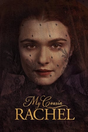 My Cousin Rachel / ჩემი ბიძაშვილი რეიჩელი